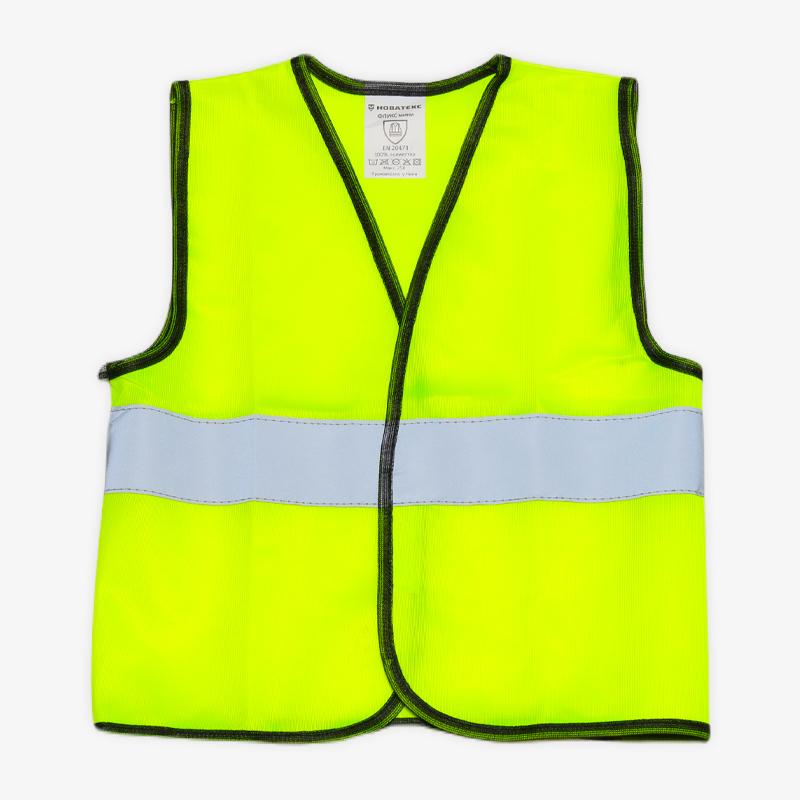 Fluks Decju Signalni Prsluk