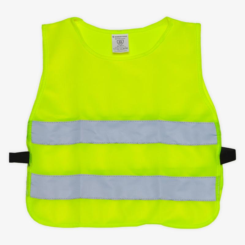 Foton Decju Signalni Prsluk